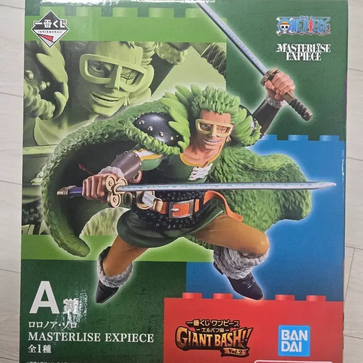 [BUNJANG] One Piece Ichiban Kuji Elbaf Vol. 2 Prize A Zoro Figure / 원피스 제일복권 엘바프 vol2 A상 조로 택포 5