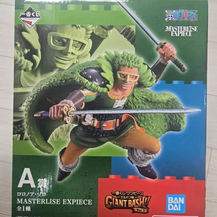 [BUNJANG] One Piece Ichiban Kuji Elbaf Vol. 2 Prize A Zoro Figure / 원피스 제일복권 엘바프 vol2 A상 조로 택포 5