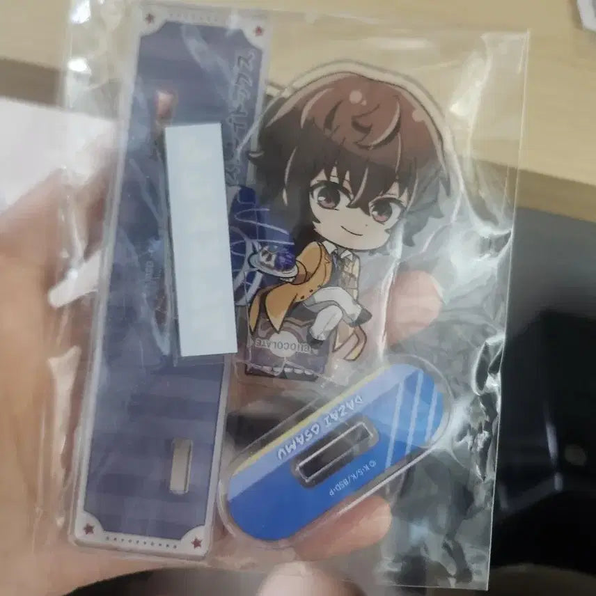 [BUNJANG] Bungo Stray Dogs Osamu Dazai Acrylic Stand Set / 문스독 다자이 오사무 아크릴 스탠드 2개