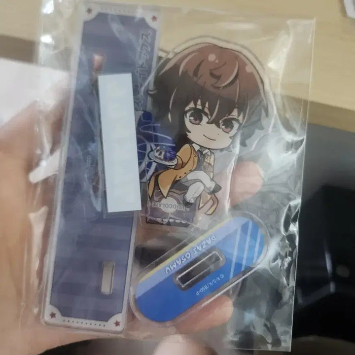 [BUNJANG] Bungo Stray Dogs Osamu Dazai Acrylic Stand Set / 문스독 다자이 오사무 아크릴 스탠드 2개