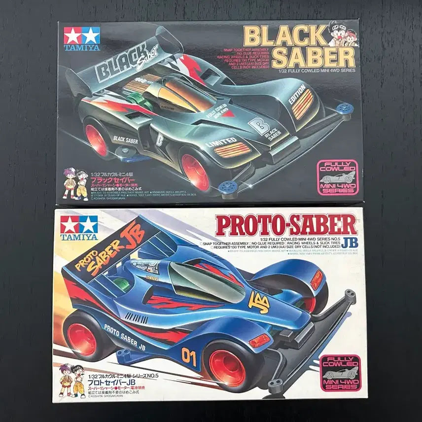 [BUNJANG] Tamiya Mini 4WD Black Saber &amp; Proto Saber JB 2-Car Set / 타미야 미니카 블랙세이버&amp;프로토세이버 JB 미니카 2종 판매