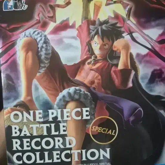 [BUNJANG] One Piece Monkey D. Luffy Special Figure (25th Anniversary Battle Record Collection) - Sealed / 원피스 피규어 미개봉 판매