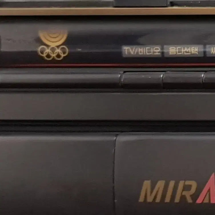 [BUNJANG] Goldstar MIRACLE CNR-6188 TV with Remote / [1988년 올림픽 TV] 금성사 Goldstar TV MIRACLE 알파@ CNR-6188 리모컨 포함