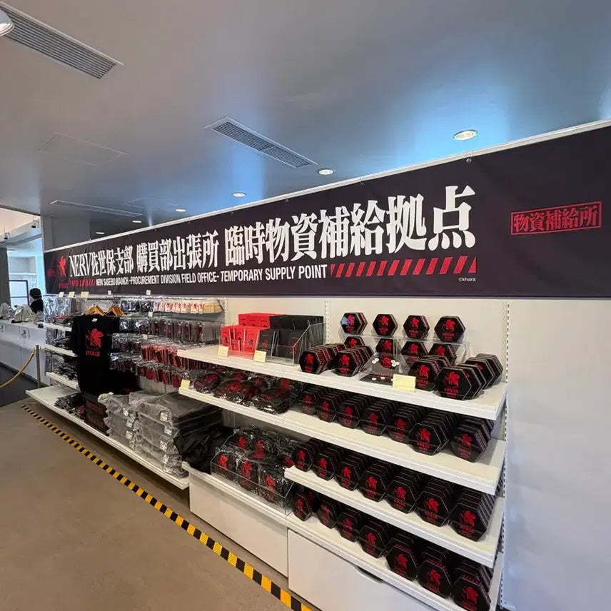 [BUNJANG] Evangelion Huis Ten Bosch Ramune Can (New) / 새상품 에반게리온 하우스텐보스 라무네 캔