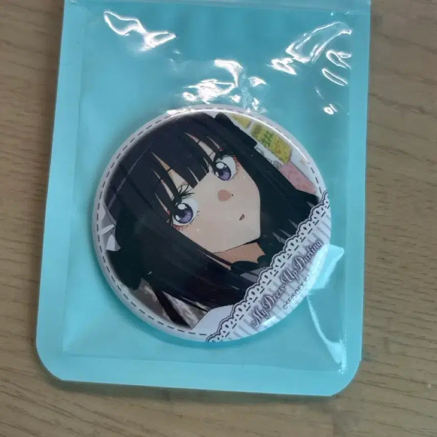 [BUNJANG] Shizukutan Can Badge / 시즈쿠땅 캔뱃지