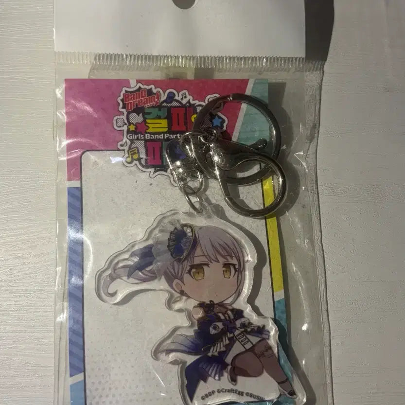 [BUNJANG] BanG Dream! Girls Band Party! Yukina Minato Keychain / 뱅드림 걸파피코 유키나 키링