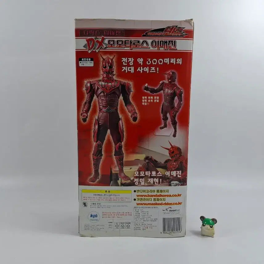 [BUNJANG] Kamen Rider Den-O Momotaros Imagin DX Large Figure / 가면라이더 덴오 DX 모모타로스 이매진 피규어