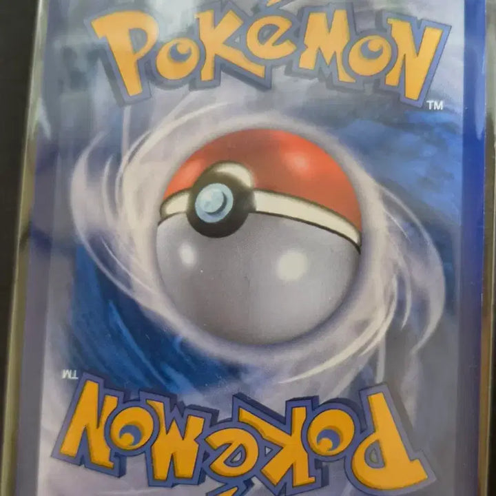 [BUNJANG] Pokemon Card N&