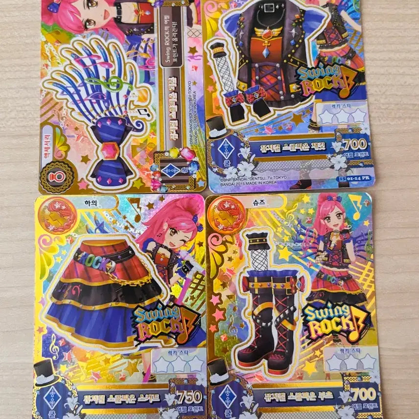[BUNJANG] Aikatsu Musical Scorpion Set / 아이엠스타 뮤지컬 스컬피온 세트