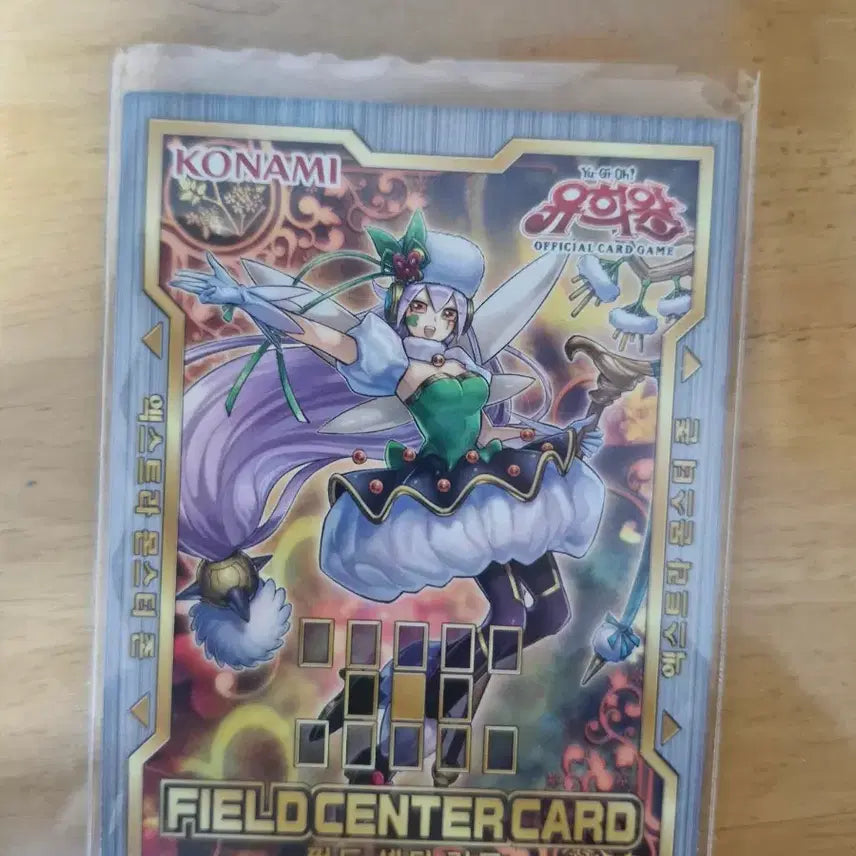 [BUNJANG] Yu-Gi-Oh! Cards Bundle Set / [유희왕카드]박스 팝니다