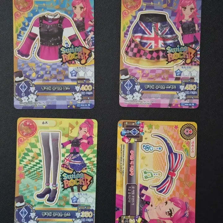 [BUNJANG] Aikatsu! Sera Otoshiro Pinkish Union Coord Full Set / 아이엠스타(아이카츠) 세라(오토시로 세이라)의 &