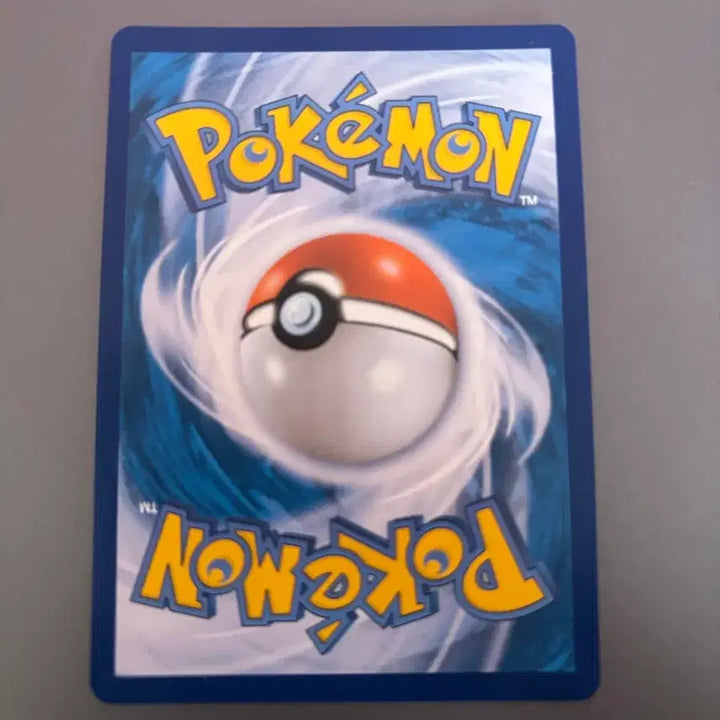 [BUNJANG] Pokemon TCG Ditto (Paygome) Card / 포켓몬카드 포켓몬고 메타몽(페이검)
