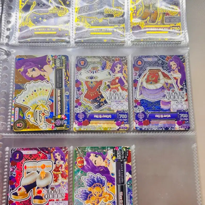 [BUNJANG] Aikatsu! Cards / 아이엠스타 카드 판매