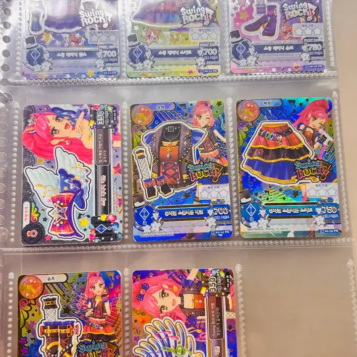 [BUNJANG] Aikatsu! Cards / 아이엠스타 카드 판매