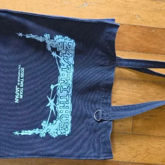 [BUNJANG] TWS Japan Tour Bag / 투어스 일본투어 가방