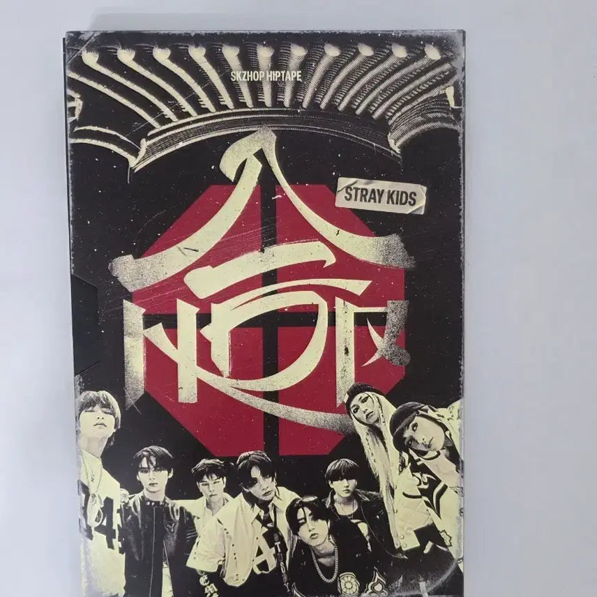 [BUNJANG] Stray Kids SKZ-SHOP HIPTAPE Album / 스트레이 키즈 SKZHOP HIPTAPE 합 앨범
