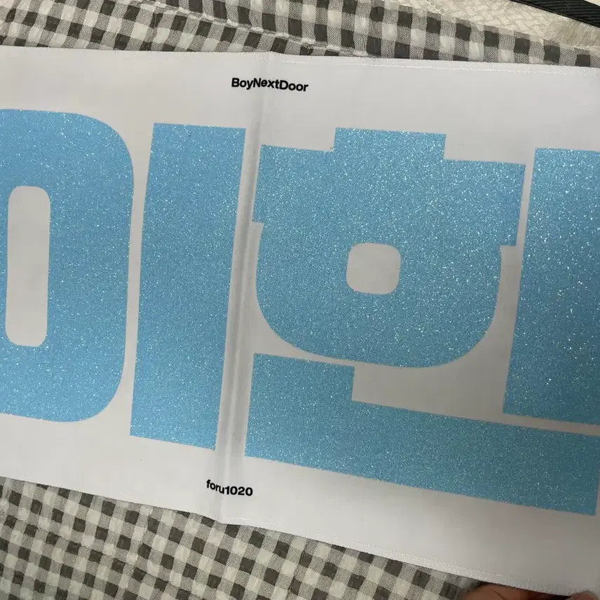 [BUNJANG] Leehan Slogan / 이한 슬로건 판매