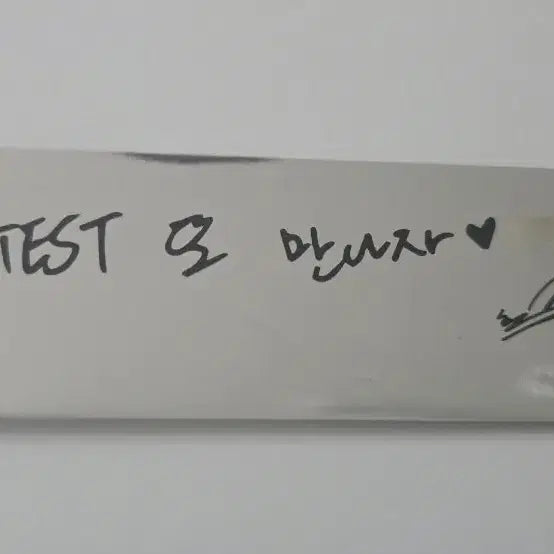 [BUNJANG] 2PM Junho Concert Confetti / 2pm콘서트 이준호 컨페티(긴테)