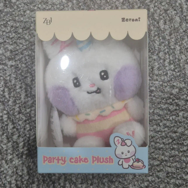 [BUNJANG] ZEROBASEONE Han Yu Jin Zero-ni Home Party Mini Plush Doll / 제로베이스원 유니니 한유진 제로니 홈파티 미니 플러시 인형 원가양도