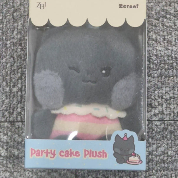 [BUNJANG] ZB1 Kim Jiwoong Home Party Mini Plush Doll / 제로베이스원 웅니니 김지웅 제로니 홈파티 미니 플러시 인형 원가양도
