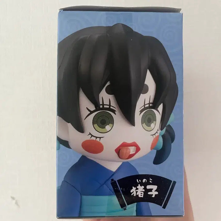 [BUNJANG] Demon Slayer Inosuke Hashibira Flaring Street Figure / 귀멸의칼날 이노스케 환락의거리 피규어 팝니다