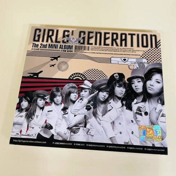 [BUNJANG] Girls&