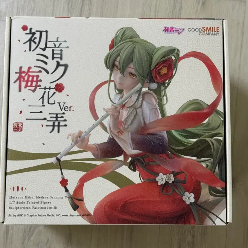 [BUNJANG] Good Smile Hatsune Miku Plum Blossom Dragon 1/7 Scale Figure / 굿스마일 하츠네 미쿠 매화삼롱 1/7 피규어