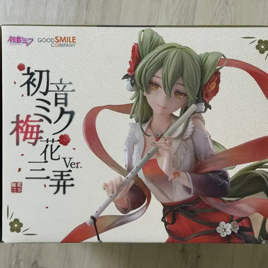[BUNJANG] Good Smile Hatsune Miku Plum Blossom Dragon 1/7 Scale Figure / 굿스마일 하츠네 미쿠 매화삼롱 1/7 피규어