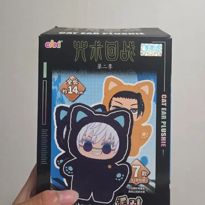 [BUNJANG] EAKI Jujutsu Kaisen Kaiju No. 8 Kafka Hibino Figure Sealed New / EAKI 주술회전 회옥옥절 주부부 고죠사토루 인형 미개봉 새상품