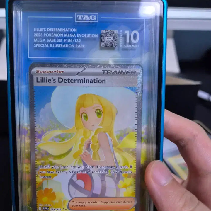 [BUNJANG] Pokemon Card Lillie&