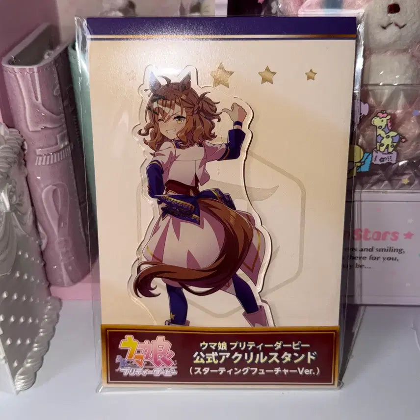[BUNJANG] Uma Musume Jungle Pocket Starting Future Acrylic Stand / 우마무스메 정글 포켓 스타팅퓨처 아크릴 스탠드