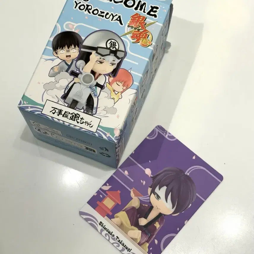 [BUNJANG] Popmart Gintama Welcome to Yorozuya Takasugi Shinsuke Figure (Sealed) / (미개봉) 은혼 팝마트 웰컴 투 요로즈야 피규어 타카스기 신스케