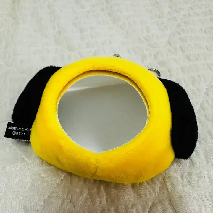 [BUNJANG] BTS BT21 Chimmy Keychain &amp; Mirror Keychain Bundle Set / 방탄소년단 BTS BT21 치미 키링 및 거울키링
