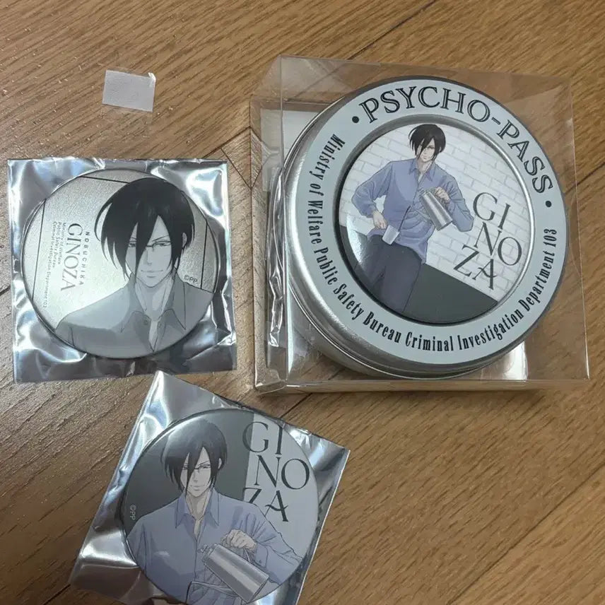 [BUNJANG] Psychopass Ginza Bundle Set / 사이코패스 기노자 일괄