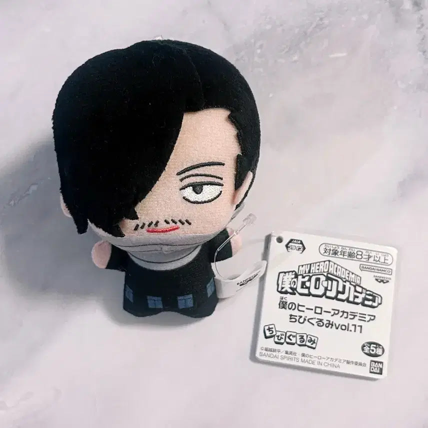 [BUNJANG] My Hero Academia Shota Aizawa Chibi Plush / 히로아카 아이자와 쇼타 치비구루미 누이 나히아 아이자와 누이