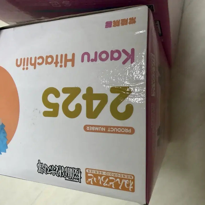 [BUNJANG] Ouran High School Host Club Kaoru &amp; Hikaru Nendoroid Bundle Set / 일괄) 오란고교 카오루 히카루 쌍둥이 넨도로이드