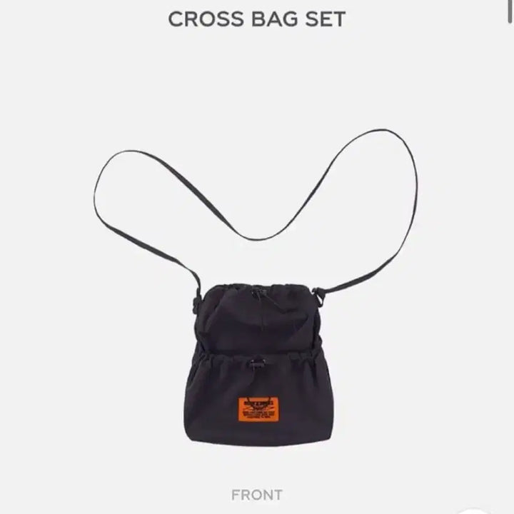 [BUNJANG] RIIZE Crossbody Bag (Sealed) / 라이즈 크로스백 미개봉