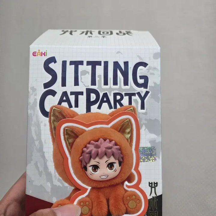 [BUNJANG] Jujutsu Kaisen Cat Ear Sitting Party Itadori Yuji Plush / 주술회전 캣이어 시팅파티 인형 이타도리 유지