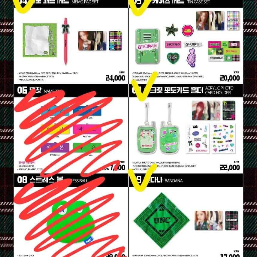 [BUNJANG] UNCHILD Pop-Up MD School Photokits, Notepads, Tin Cases, Bandanas, Acrylic Photocard Holders Bundle Set / 개봉 미사용) 언차일드 팝업 md 포카 스쿨포토키트 메모패드 틴케이스 반다나 아크릴포토카드홀더