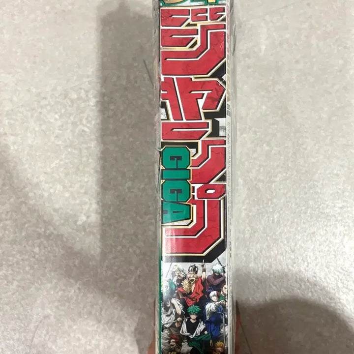[BUNJANG] My Hero Academia Jump GIGA Autumn (Sealed) / (미개봉) 나의 히어로 아카데미아 나히아 히로아카 점프 기가 어텀