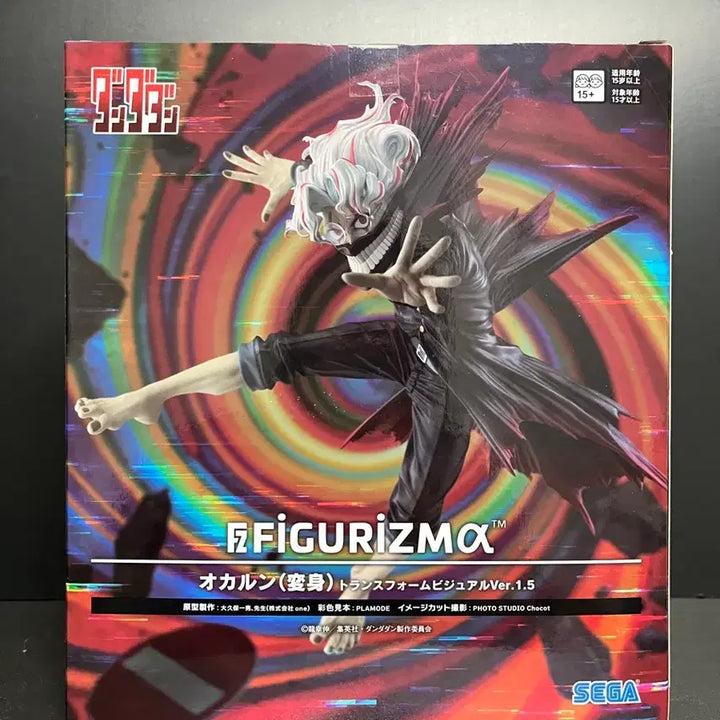 [BUNJANG] Sega Dandadan Okkaron Figure (Transform Version) / 미개봉)세가 단다단 피규어리즘 오카룬 피규어 오카룽 피규어