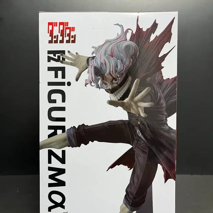[BUNJANG] Sega Dandadan Okkaron Figure (Transform Version) / 미개봉)세가 단다단 피규어리즘 오카룬 피규어 오카룽 피규어