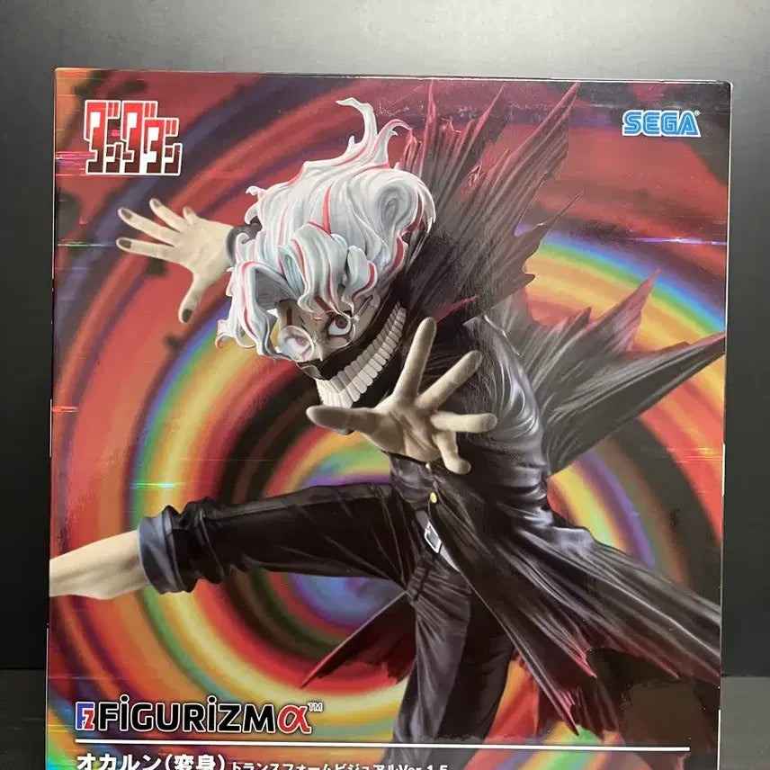 [BUNJANG] Sega Dandadan Okkaron Figure (Transform Version) / 미개봉)세가 단다단 피규어리즘 오카룬 피규어 오카룽 피규어