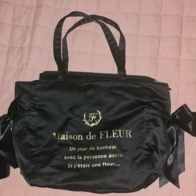[BUNJANG] Maison de FLEUR Ita Bag Black / 메종드플뢰르 이타백 블랙 판매
