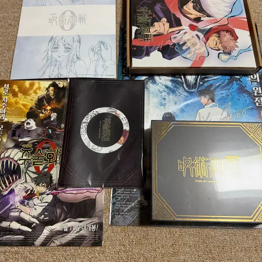 [BUNJANG] Jujutsu Kaisen Merchandise Collection / 주술회전 굿즈모음