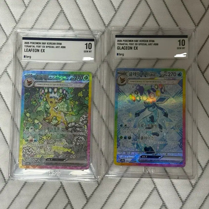 [BUNJANG] Terrastal Festa Card Set - Leafeon &amp; Glaceon / (BRG10) 테라스탈페스타 리피아,글레이시아