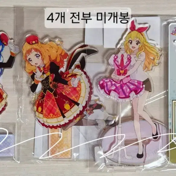 [BUNJANG] Aikatsu! Maria Sora Acrylic Stand Set, Ichigo Acrylic Stand, Yurika Acrylic Stand / 개별구매창) 아이카츠 온퍼레 마리아 소라 대의상전 팝업 이치고 썸머파티 유리카 아크릴스탠드 판매
