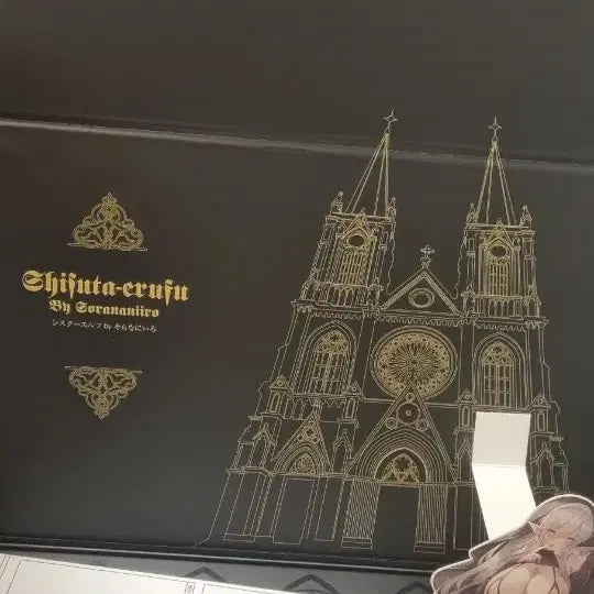 [BUNJANG] Pink Mango Sister Elf Deluxe Scale Figure / 핑크 망고 시스터 엘프 디럭스 스케일 피규어