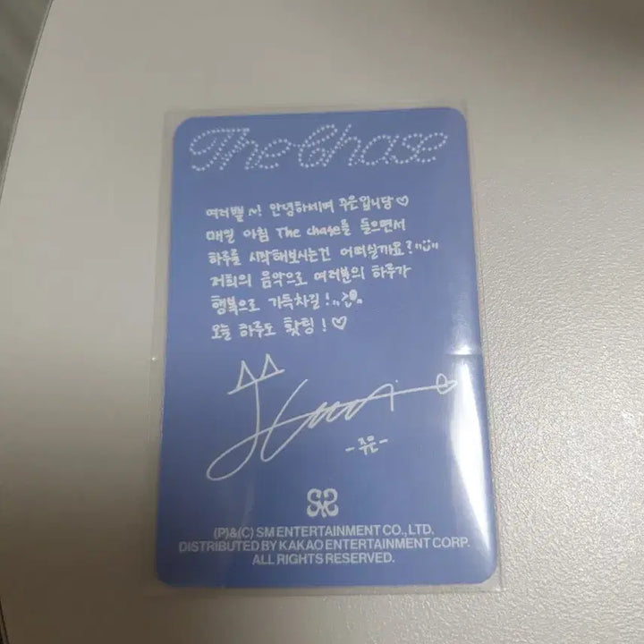 [BUNJANG] JooEun Photocard / 하투하 주은 포카 양도