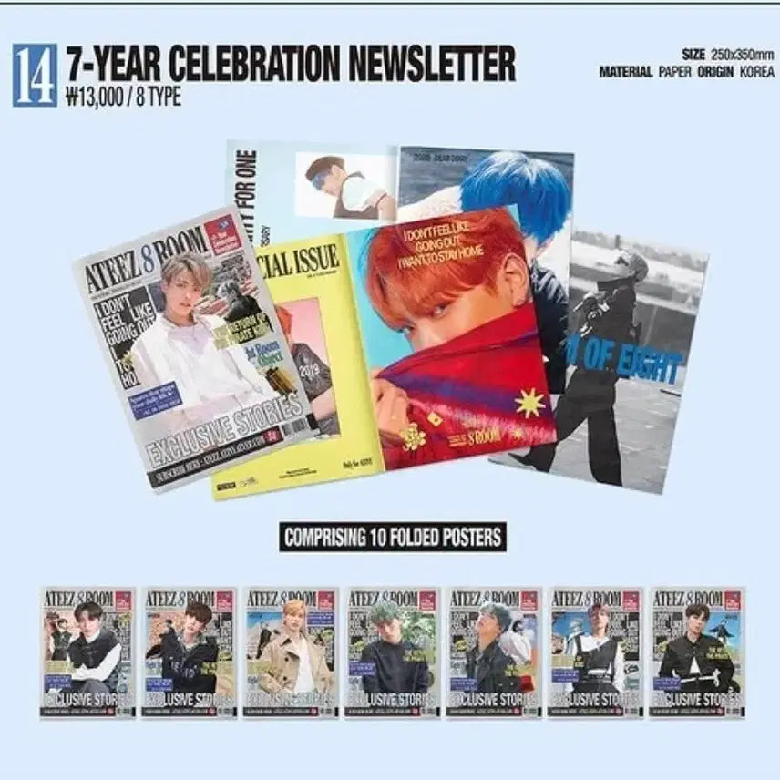 [BUNJANG] ATEEZ 7th Anniversary 8ROOM Pop-Up Choi San Poster / 에이티즈 7주년 8room 팝업 최산 포스터
